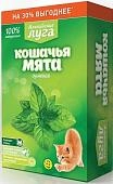 Альпийские луга кошачья мята сушеная