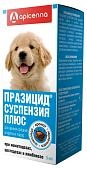 Apicenna Празицид-суспензия Плюс для щенков средних и крупных пород