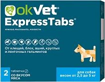 OKVET ExpressTabs для собак от клещей, блох, вшей и гельминтов от 2,5 до 5 кг