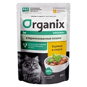 Organix пауч для стерилизованных кошек (в соусе)