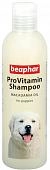 Beaphar Шампунь ProVitamin Shampoo Macadamia Oil для щенков