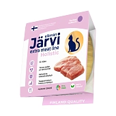Jarvi Extra meat line мясные волокна из индейки в желе для кошек и котят