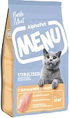 AlphaPet MENU сухой корм для взрослых стерилизованных кошек и котов