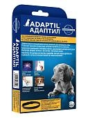Adaptil ошейник успокаивающий с феромонами для щенков и собак мелких пород