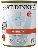 Best Dinner Vet Profi Mobility консервы для взрослых собак профилактика заболевании суставов