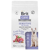 Brit Care Dog Adult Sensitive корм для взрослых собак с чувствительным пищеварением