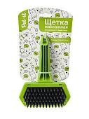 Pet-it щетка массажная для домашних животных