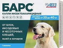 Барс капли инсектоакарицидные от блох и клещей для собак от 20 до 40 кг
