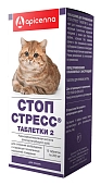 Apicenna Стоп-Стресс Таблетки для кошек