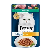 Гурмэ Перл пауч для кошек (кусочки в соусе)
