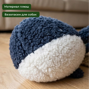 Tufflove игрушка для собак кит