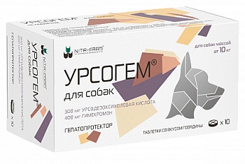 Урсогем таблетки для собак