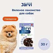 Jarvi вяленое лакомство Молочные кусочки для взрослых собак всех пород из говядины