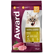 Award Hairball & Indoor сухой корм для взрослых кошек для выведения шерсти