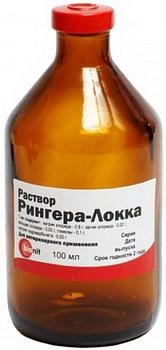 Раствор Рингера-Локка, БиАгро