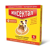 Инсектал капли от блох и клещей, для кошек и собак 4-10 кг