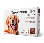 Мильбецин Нео спот-он капли для собак массой 25-40 кг