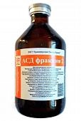 АСД фракция 2 (Армавир)