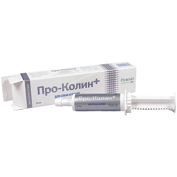Protexin Проколин