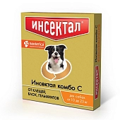 Инсектал комбо капли от клещей, блох и гельминтов, для собак 10-25 кг