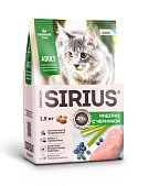 Sirius сухой корм для взрослых кошек с чувствительным пищеварением