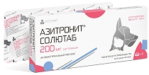 Азитронит таб антибактериальный препарат для животных
