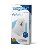 Тиксфли таблетки от блох и клещей для собак 2-4,5 кг