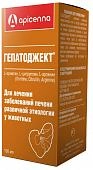 Apicenna Гепатоджект